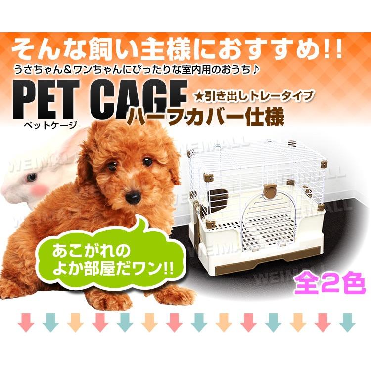 フェレットネーション ケージ 小動物 Amazon.co.jp: GUTINNEEN チンチラケージ 大型フェレットケージ