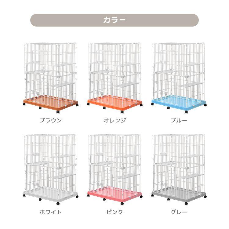 WEIMALL キャットケージ 猫用ケージ ワイドトレー 2段 猫 ケージ WEIMALL キャットケージ 猫用ケージ ワイドトレー 2段 猫 ケージ