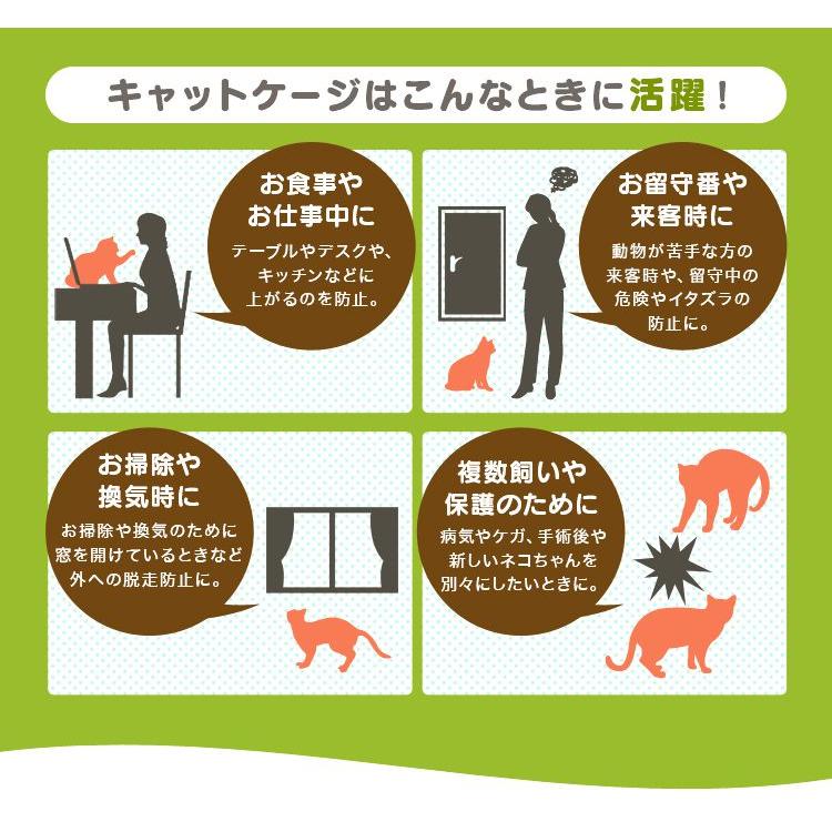 WEIMALL（ウェイモール） 猫ケージ キャットケージ ワイドトレー 3段