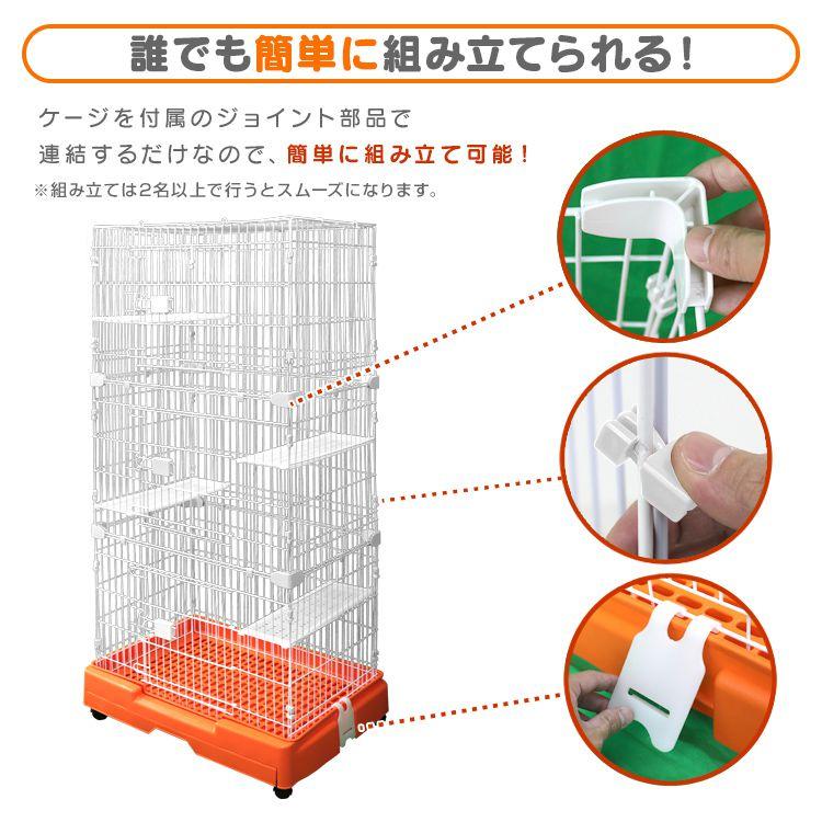 WEIMALL キャットケージ 猫用ケージ 引き出しトレー 3段 猫 WEIMALL キャットケージ 猫用ケージ 引き出しトレー 3段 猫