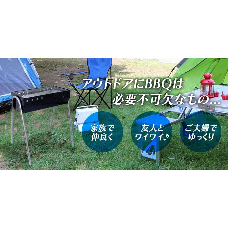 バーベキュー BBQ テーブル 4脚セット 120×60cm グリル コンロ アウトドアテーブルチェアセット キャンプ ハイテーブル ローテーブル MERMONT｜pickupplazashop｜17