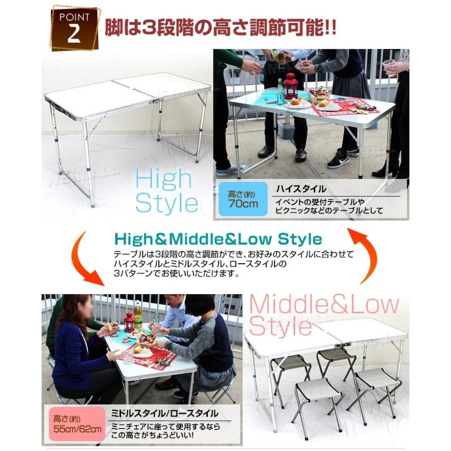 MERMONT バーベキュー BBQ テーブル 4脚セット 120×60cm グリル コンロ