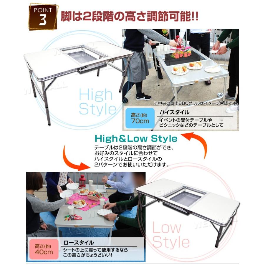 バーベキュー テーブル 折りたたみ 軽量 アルミ レジャーテーブル BBQ キャンプ 135×65cm アウトドアテーブル ハイテーブル｜pickupplazashop｜04