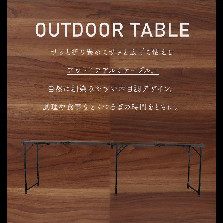 アウトドアテーブル キャンプ 折りたたみ 高さ3段階 アルミ レジャーテーブル ローテーブル 軽量 コンパクト BBQ_2