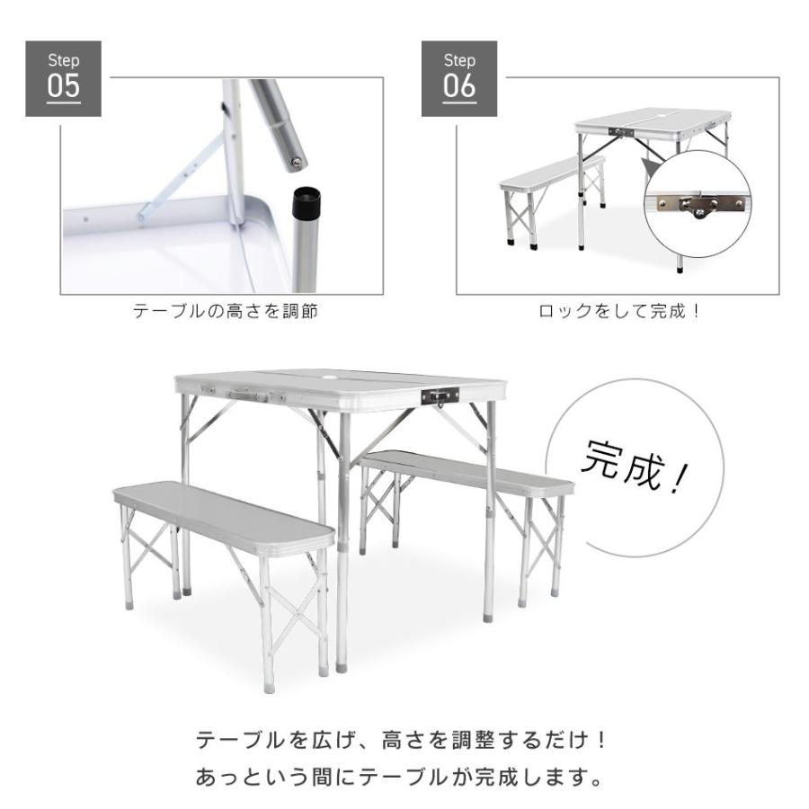 MERMONT アウトドアテーブル セット レジャーテーブル キャンプ