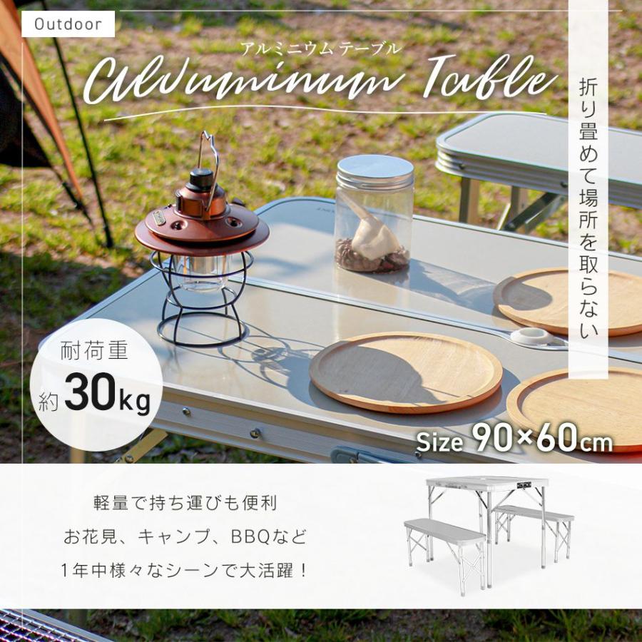 【美品】折りたたみテーブル・ベンチセット 楽天市場】折りたたみテーブル チェア ベンチ 4点セット