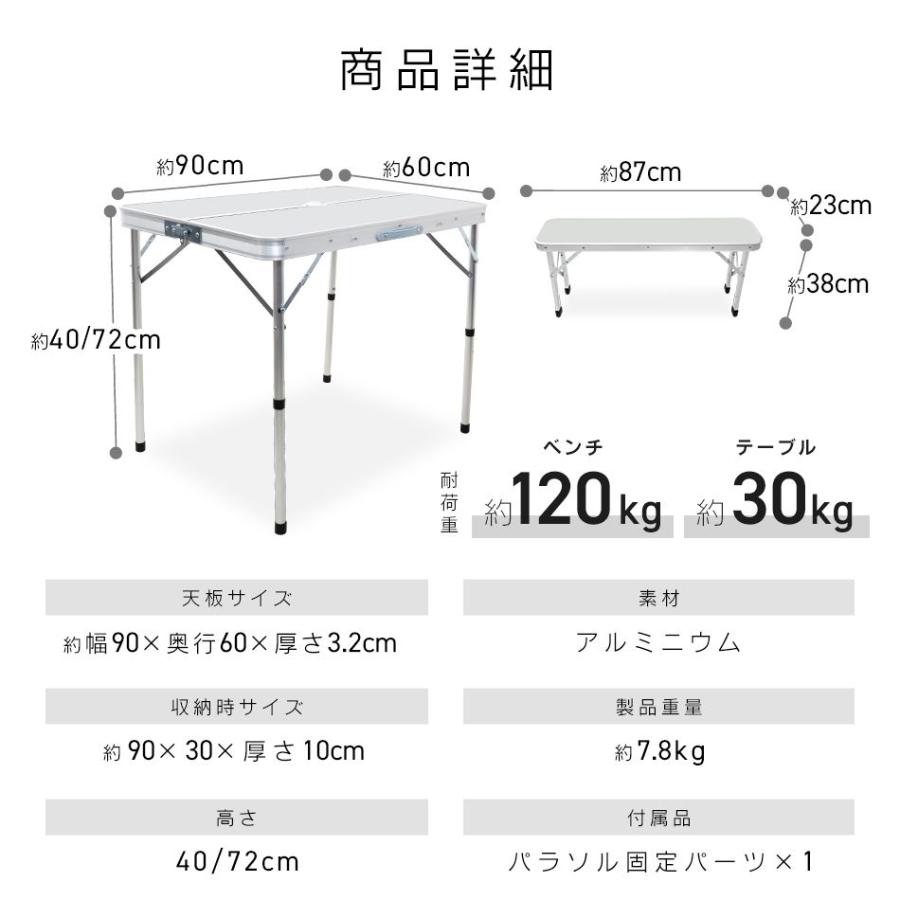 あーちゃん　折りたたみテーブル・ベンチセット Amazon.co.jp: LSPYYDS ガーデンベンチ 折りたたみ式屋外