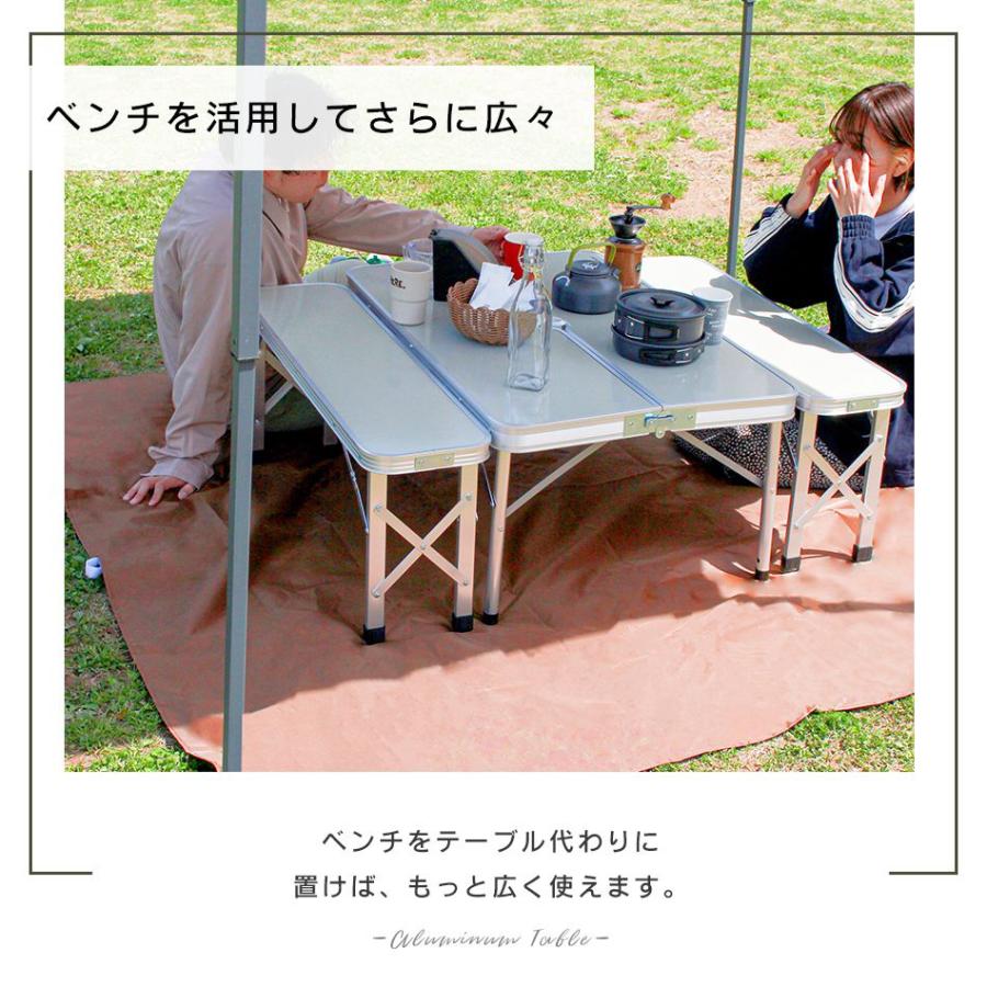 MERMONT レジャーテーブル アウトドアテーブル キャンプ MERMONT レジャーテーブル アウトドアテーブル キャンプ