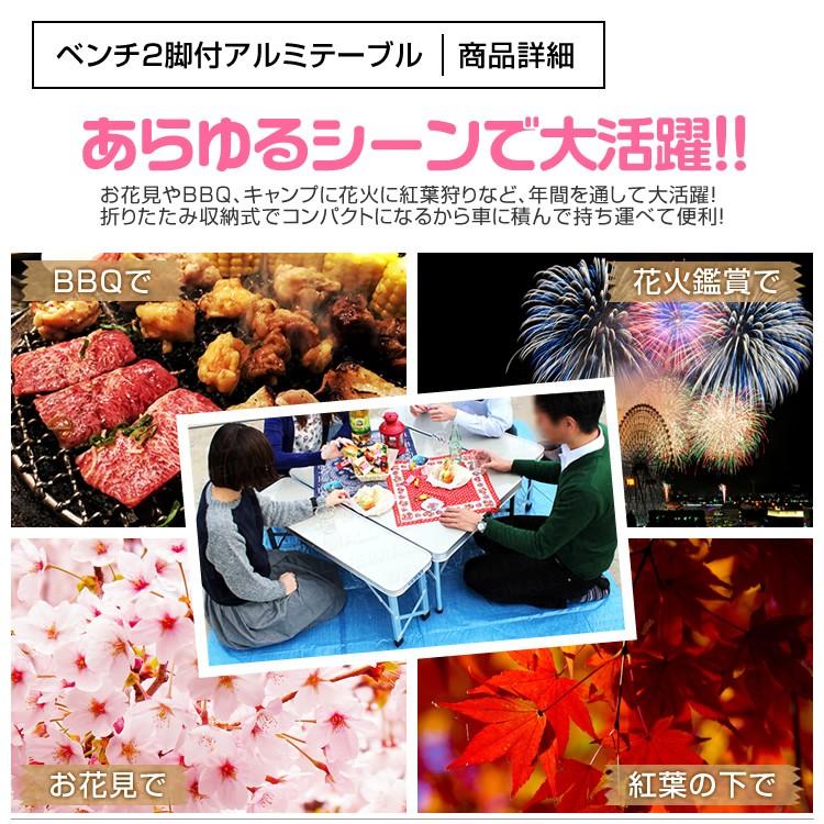 MERMONT バーベキュー テーブル セット 折りたたみ バーベキュー MERMONT バーベキュー テーブル セット 折りたたみ バーベキュー