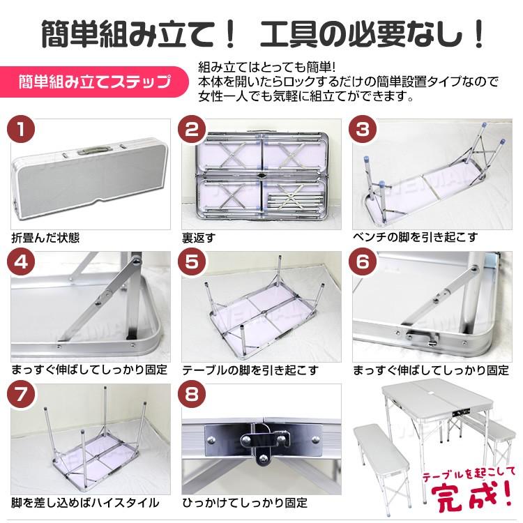 MERMONT バーベキュー テーブル セット 折りたたみ バーベキュー MERMONT バーベキュー テーブル セット 折りたたみ バーベキュー