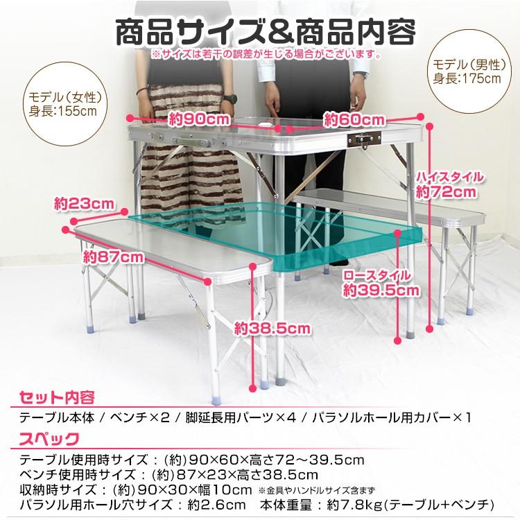 MERMONT バーベキュー テーブル セット 折りたたみ バーベキューコンロ 