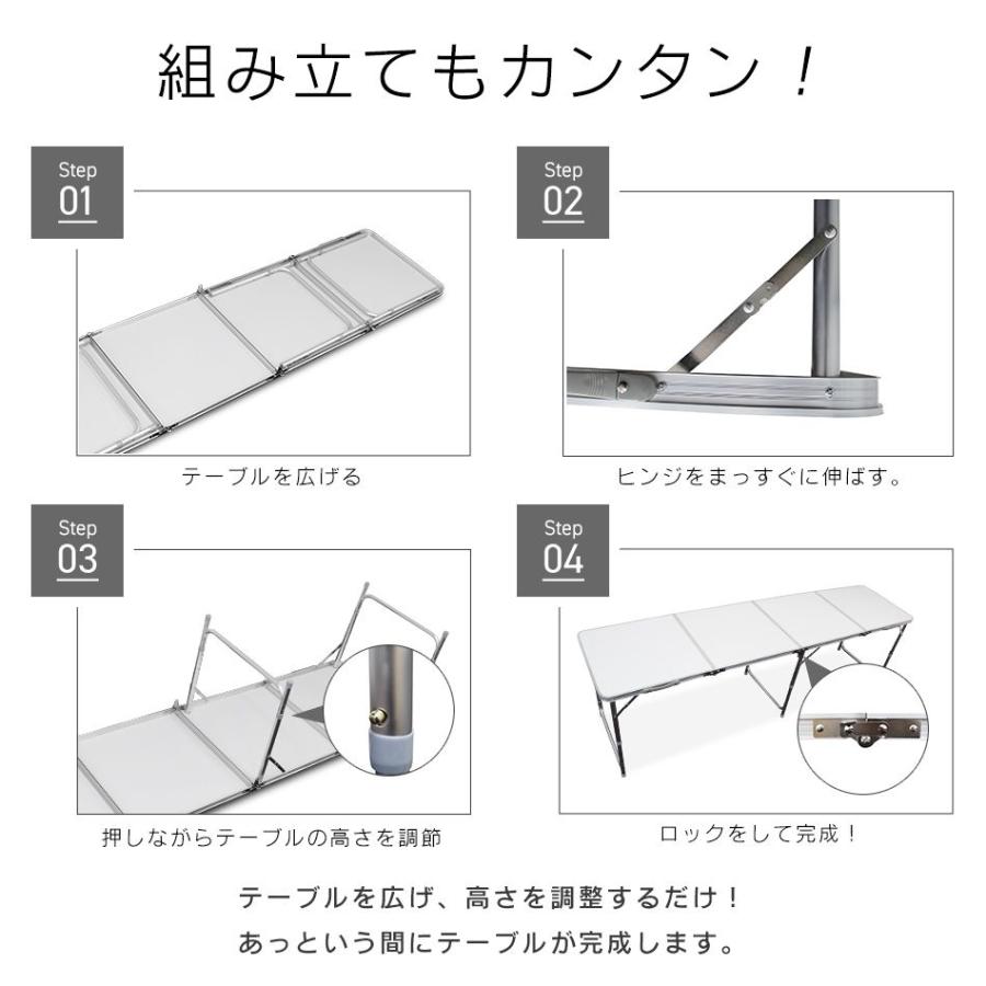 MERMONT アウトドアテーブル キャンプ 折りたたみ 高さ調整 軽量