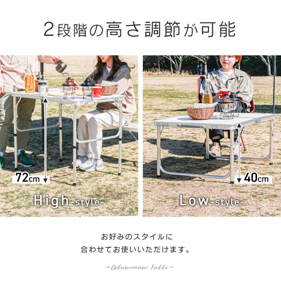 MERMONT アウトドアテーブル キャンプ 折りたたみ 90x60 MERMONT アウトドアテーブル キャンプ 折りたたみ 90x60