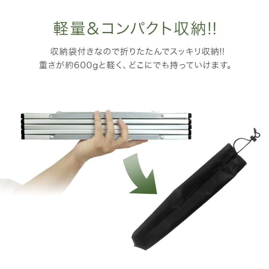 MERMONT アウトドアテーブル キャンプ ローテーブル ミニテーブル