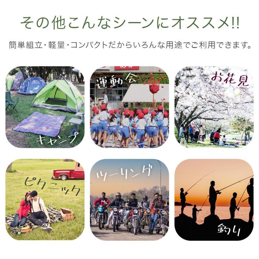 MERMONT アウトドアテーブル キャンプ ローテーブル ミニテーブル