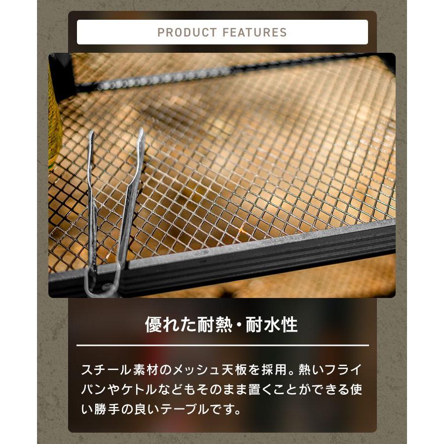 MERMONT メッシュテーブル アウトドアテーブル キャンプ 折りたたみ 高