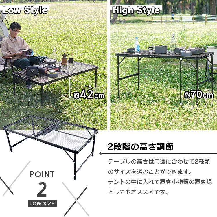 No.5ぺージ（MERMONT アウトドア テーブル2個） MERMONT バーベキュー2点セット アウトドアテーブル コンロ