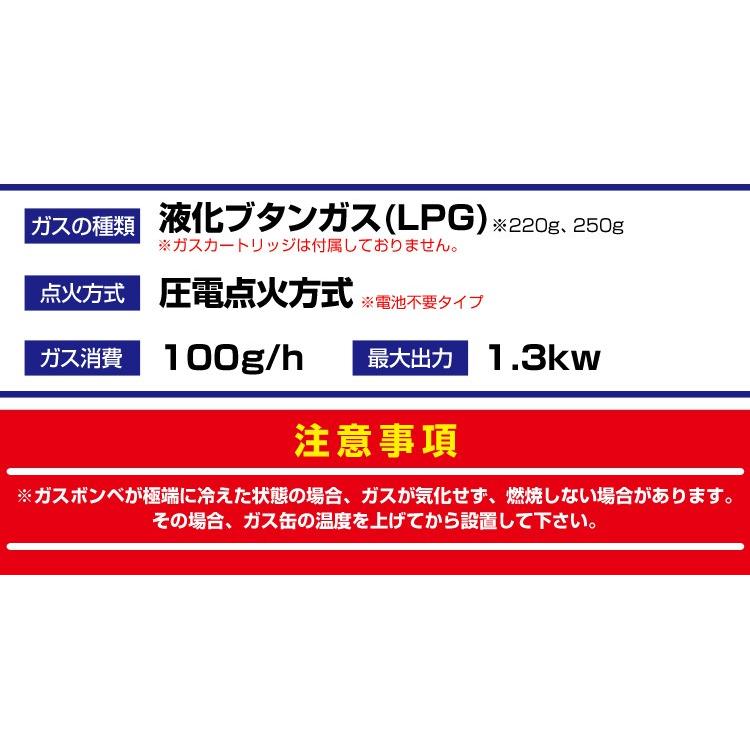 カセット ガス ストーブ ガスヒーター ガスボンベ 屋外 アウトドア 色選択 アウトドアヒーター A64nb Pickupplazashop 通販 Yahoo ショッピング