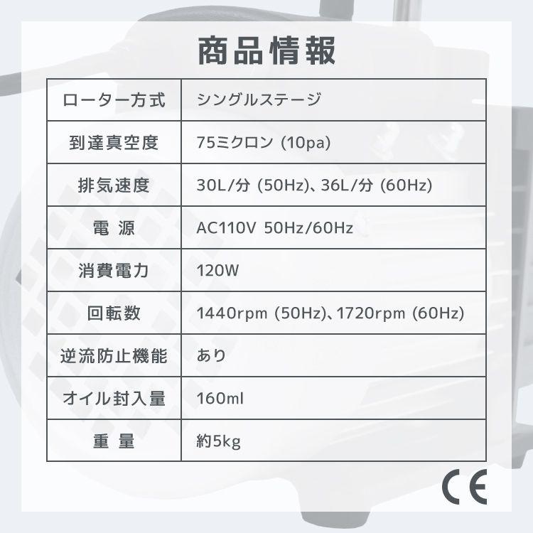 WEIMALL（ウェイモール） 真空ポンプ 空調工具 エアコン工具 エアコン 
