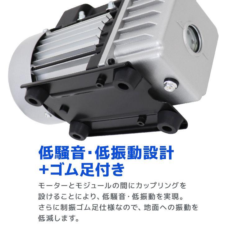 WEIMALL（ウェイモール） 真空ポンプ 空調工具 エアコン工具 エアコン 