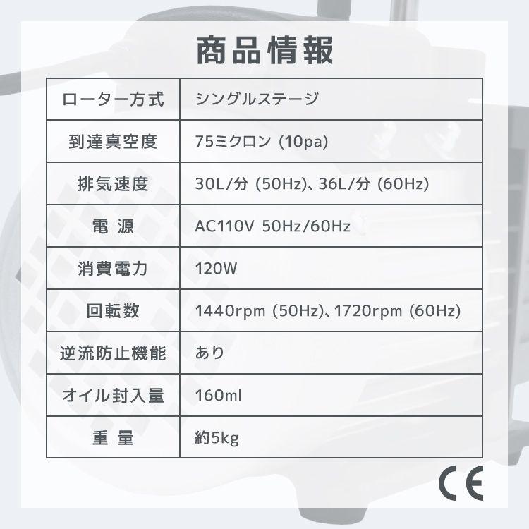 WEIMALL 真空ポンプ 空調工具 エアコン工具 マニホールドゲージ WEIMALL 真空ポンプ 空調工具 エアコン工具 マニホールドゲージ