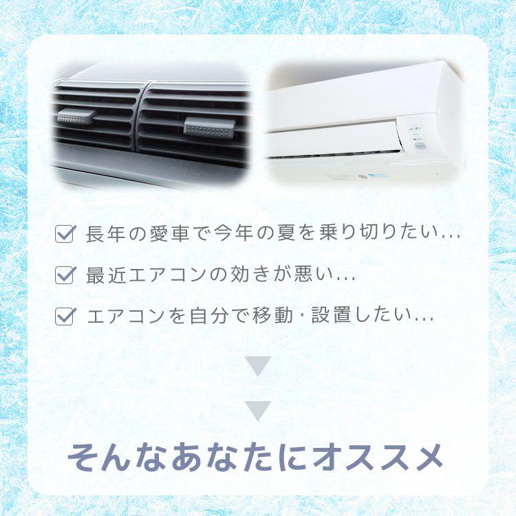 真空ポンプ エアコン マニホールドゲージ エアコンガスチャージセット ガス補充 車 セット R134a R12 R22 R502 対応冷媒 電動ポンプ｜pickupplazashop｜03