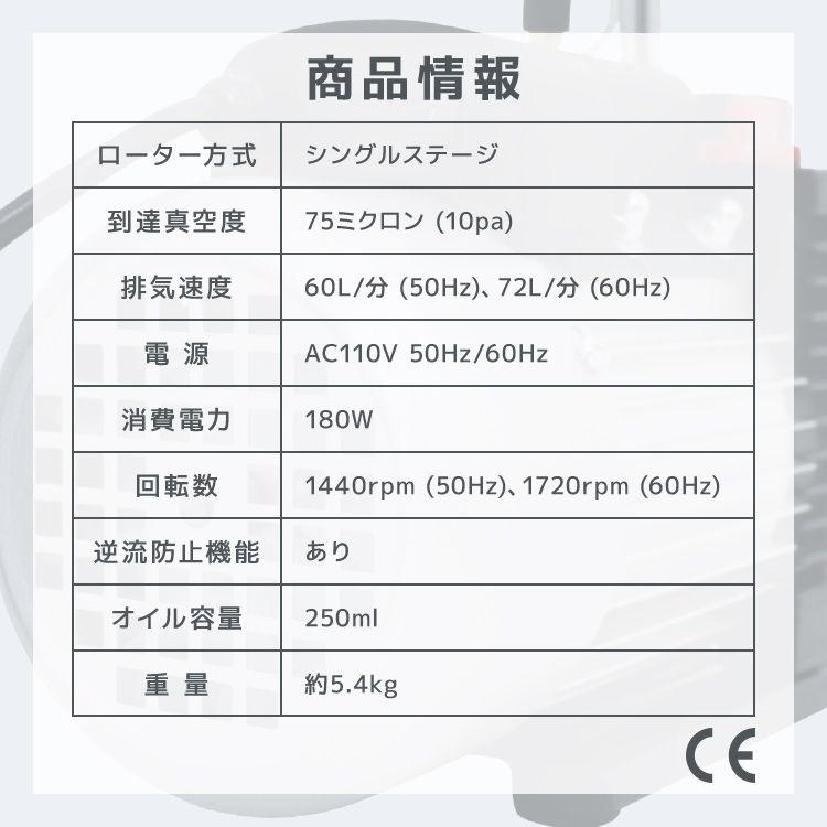 真空ポンプ エアコン マニホールドゲージ エアコンガスチャージセット 家庭用 セット R134a R32 R410a R404a 対応冷媒 電動ポンプ｜pickupplazashop｜14