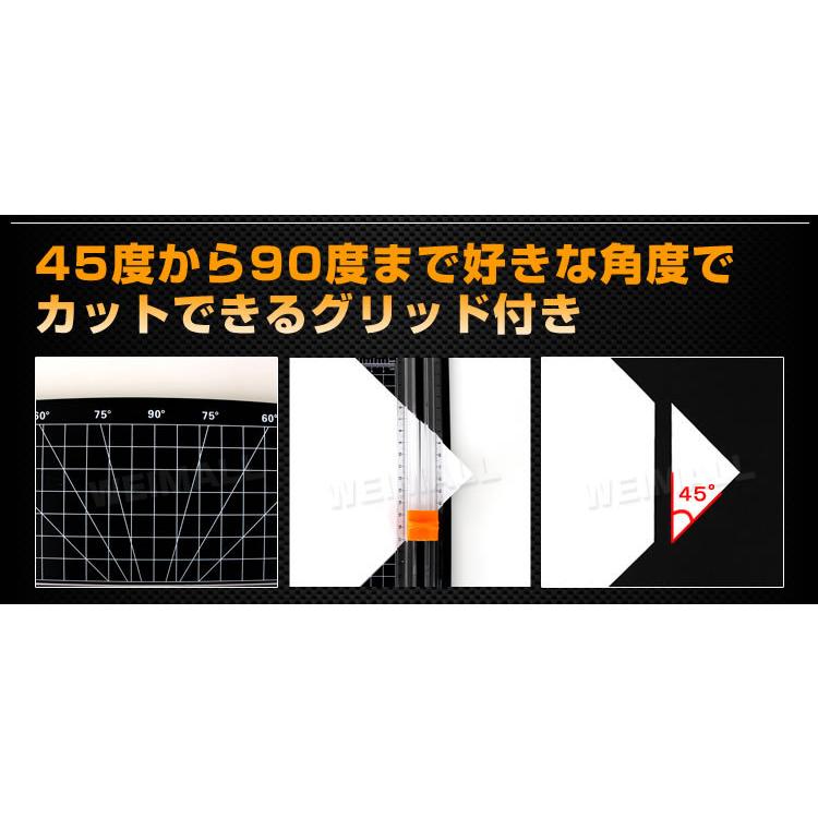 ペーパーカッター A4 ロータリー 小型 スライドカッター カッター 裁断機 ディスクカッター オフィス 裁断機 ディスクカッター｜pickupplazashop｜05