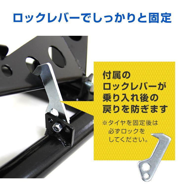 ホイールクランプ バイクスタンド バイクリフト 10-19inch 対応