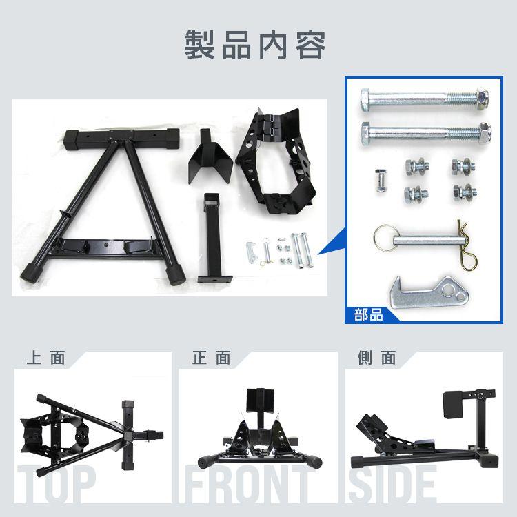 ホイールクランプ バイクスタンド バイクリフト 10-19inch 対応