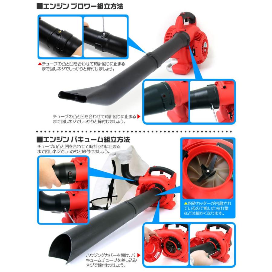 WEIMALL エンジンブロワー バキューム 25.4cc 最強 軽量 枯葉 WEIMALL エンジンブロワー バキューム 25.4cc 最強 軽量 枯葉
