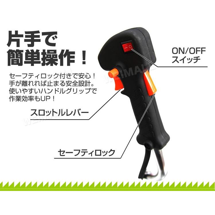 草刈機 エンジン式 草刈り機 家庭用 43cc 刈払機 芝刈り機 ナイロン