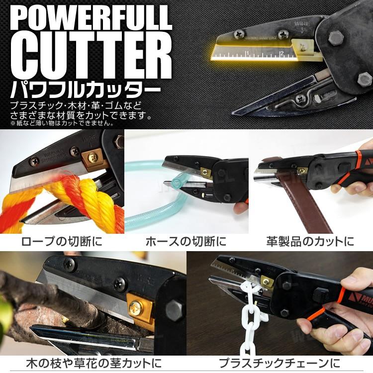 万能ハサミ ステンレス マルチ カッティングツール カッター ペンチ 1本3役 万能カット工具 枝切りバサミ 園芸用 ワイヤーカッター e001bk Pickupplazashop 通販 Yahoo ショッピング