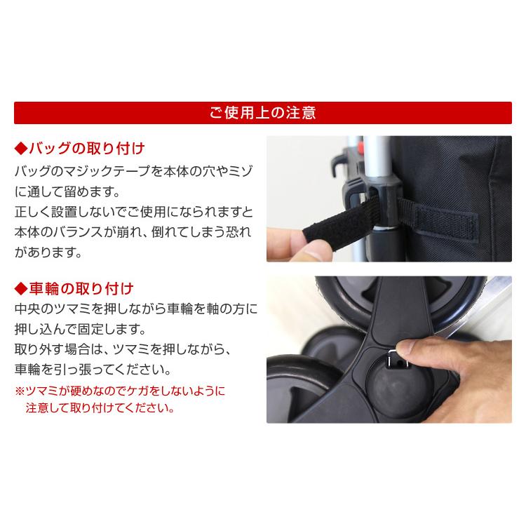 ショッピングカート キャリーカート 買い物バッグ 軽量 高齢者 耐荷重30kg 3輪 荷物運搬 g001bk Pickupplazashop 通販 Yahoo ショッピング