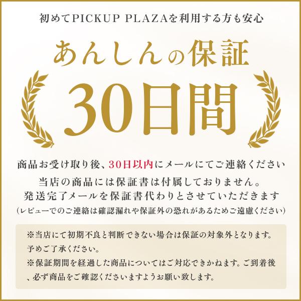 人工芝  ロール 1m×10m 芝丈30mm ロールタイプ 人工芝リアル 芝生マット 透水性 人工芝生 ベランダ 夏色 春秋色 庭 ガーデニング用芝 芝生 造花用｜pickupplazashop｜18