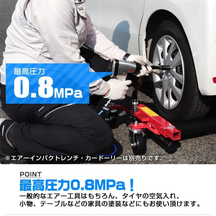 エアーコンプレッサー 100v オイル式 過圧力自動停止機能 エアーツール 工具 Abd009bk Pickupplazashop 通販 Yahoo ショッピング