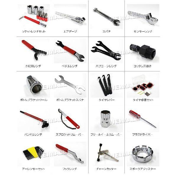 WEIMALL 自転車 工具セット 自転車工具セット 自転車工具 自転車 WEIMALL 自転車 工具セット 自転車工具セット 自転車工具 自転車