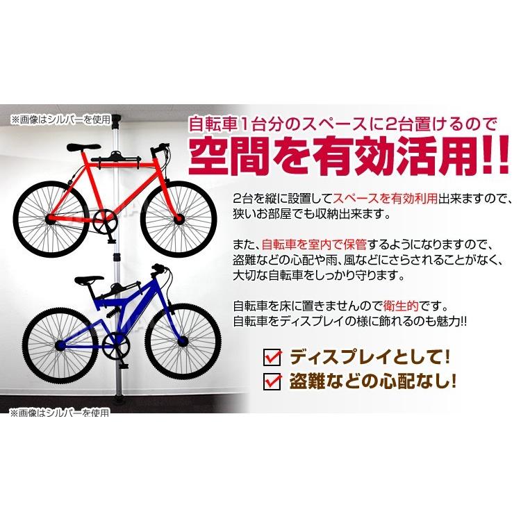 自転車 スタンド ラック 室内 2台 天井突っ張り ディスプレイスタンド バイクタワー 省スペース 自転車用ディスプレイスタンド｜pickupplazashop｜04