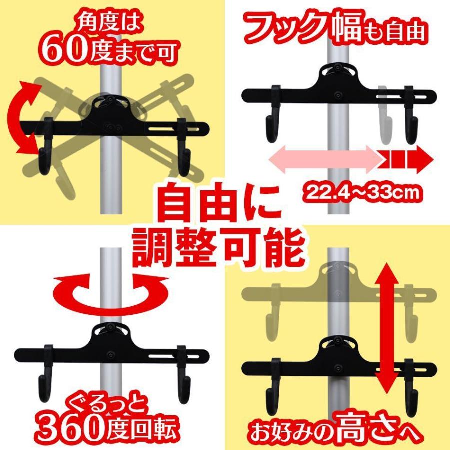 自転車 スタンド ラック 室内 2台 天井突っ張り ディスプレイスタンド バイクタワー 省スペース 自転車用ディスプレイスタンド｜pickupplazashop｜07