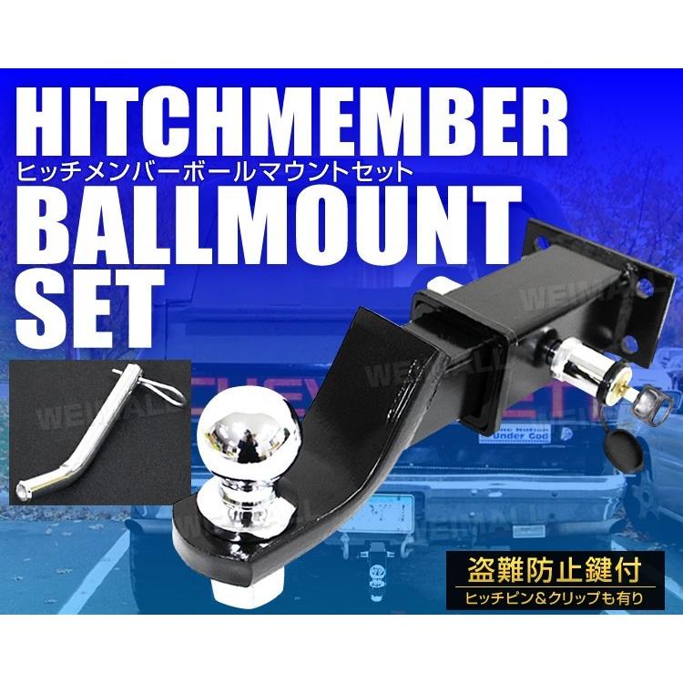 トレーラーヒッチボールマウント Amazon.co.jp: CURT 正規品 トレーラーヒッチ用 ボールマウント