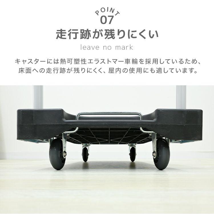 WEIMALL 台車 折りたたみ 軽量 静音 キャスター キャリーカート WEIMALL 台車 折りたたみ 軽量 静音 キャスター キャリーカート