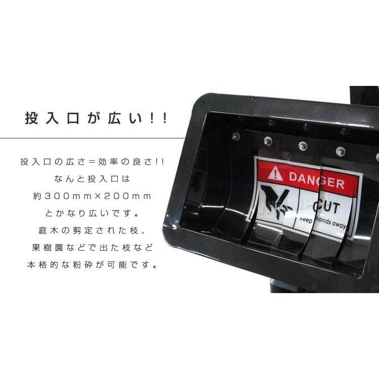 ウッドチッパー　100v 庭木　剪定　果樹 ウッドチッパー】伐倒した10m超えの木の枝を粉砕しました