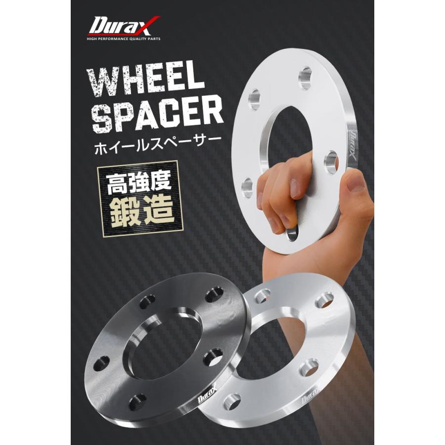 Durax ホイールスペーサー 10mm PCD100 4穴 シルバー 2枚セット Durax ホイールスペーサー 10mm PCD100 4穴 シルバー 2枚セット