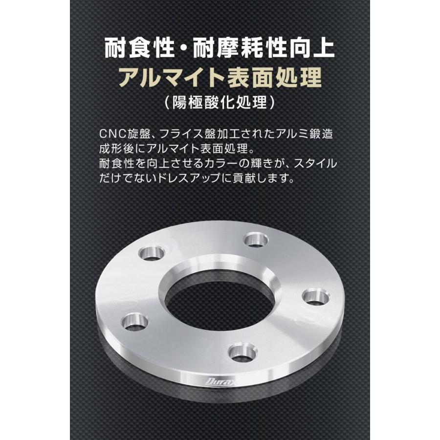 Durax ホイールスペーサー 10mm PCD100 4穴 シルバー 2枚セット Durax ホイールスペーサー 10mm PCD100 4穴 シルバー 2枚セット
