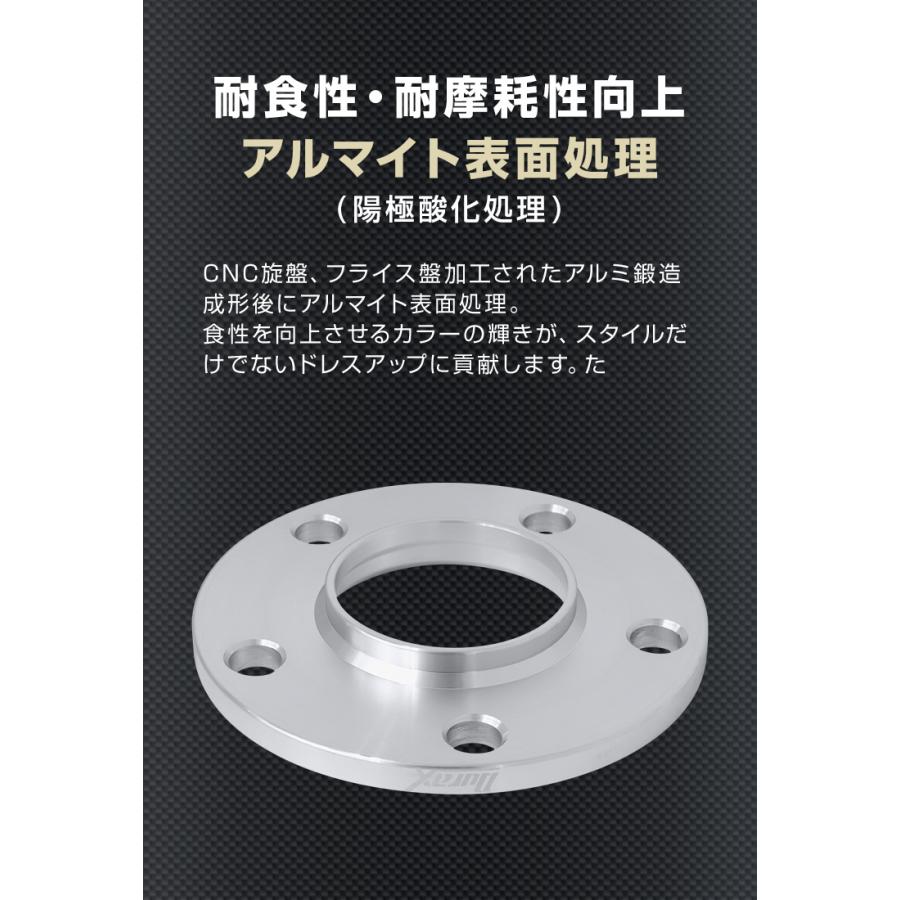 使用期間短い♪　　専用　スペーサ―　Durax　10ｍｍ　PCD120 ５H　ハブ　72.6　ロングボルト　首下35ｍｍ　10本　セット　♪ Durax（デュラックス） スペーサー ワイドトレッドスペーサー ワイトレ