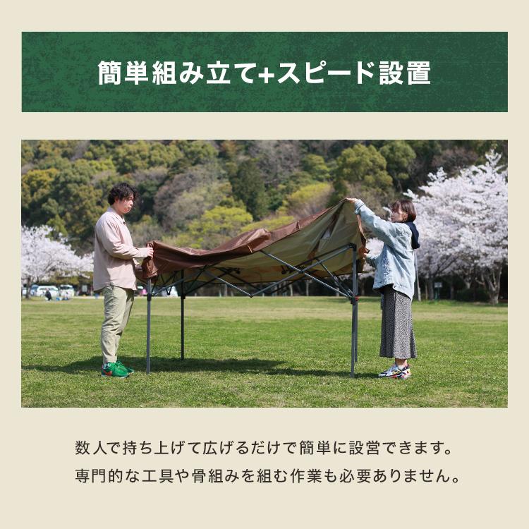 MERMONT タープ タープテント 2m 2m ワンタッチ 日よけ 大型 キャンプ