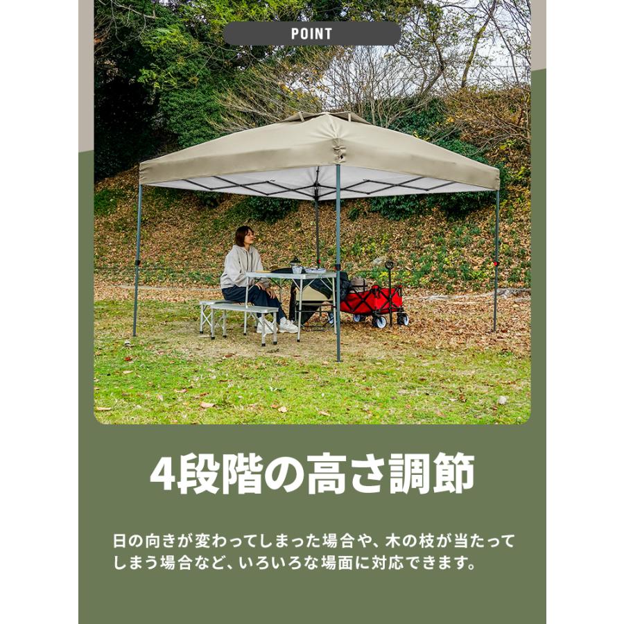 MERMONT タープ タープテント 2m 2m ワンタッチ センターロック 日よけ