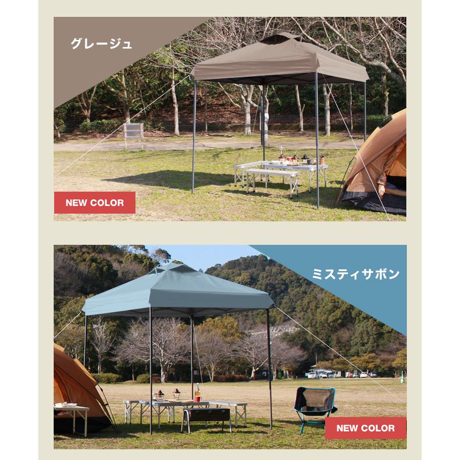 ワンタッチ タープテントUVカットアウトドアキャンプ日除け2MグレB MERMONT タープ タープテント 2m 2m ワンタッチ 日よけ 大型 キャンプ