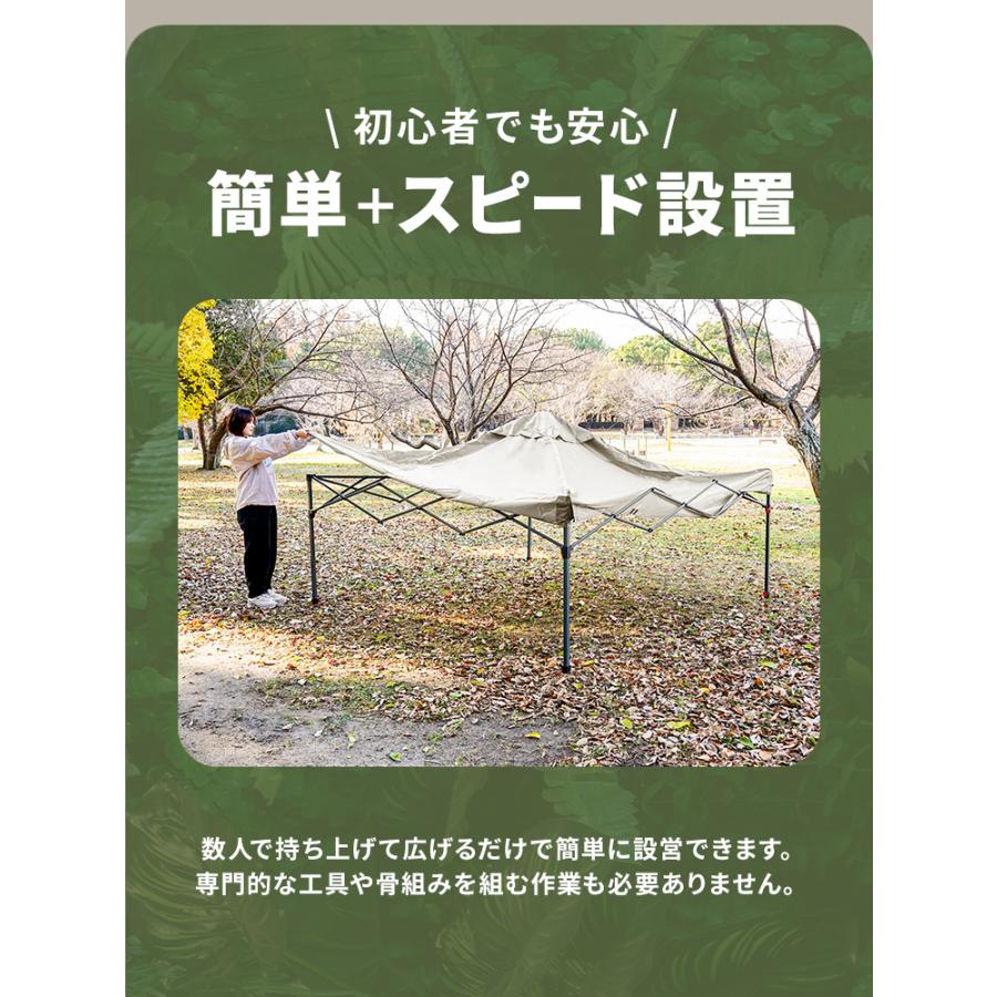 タープ タープテント 2m 2m ワンタッチ センターロック 日よけ 大型 キャンプ アウトドア 軽量 てんと 日除け イベント UVカット 一年保証 | MERMONT | 23