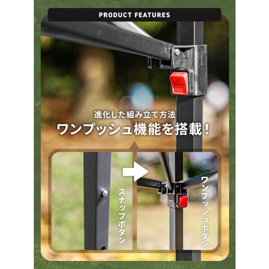タープ タープテント 2m 2m ワンタッチ センターロック 日よけ 大型 キャンプ アウトドア 軽量 てんと 日除け イベント UVカット 一年保証 | MERMONT | 24